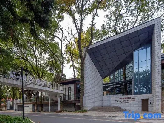 Lushan Tongyuan Yi Inn Yunjing Hotel (Lushan Scenic Area South Gate Branch)