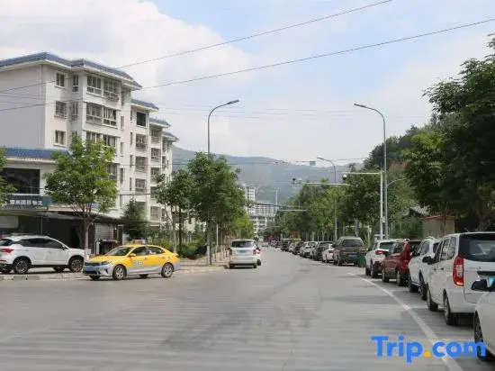 Yinshan Hotel (Li County First People's Hospital)