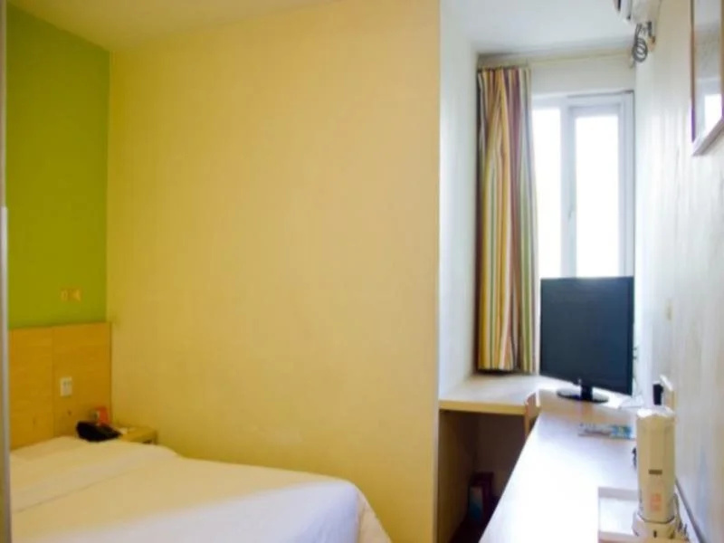 7Days Inn Guangzhou Sanyuanli Subway Station 2nd