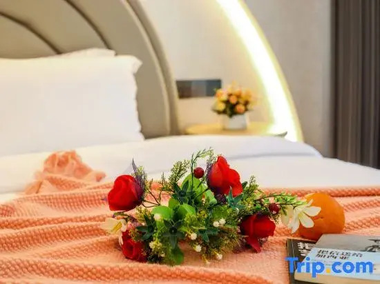 Yile Design Homestay (Gaozhuang Star Night Market)