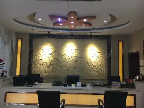 Hefangyuan Business Hotel