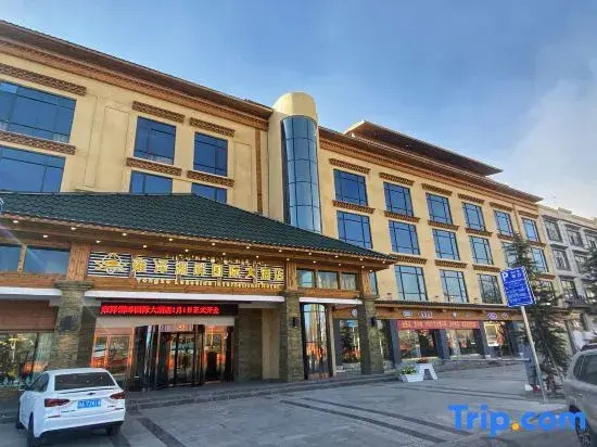 Yongze Lakeside International Hotel