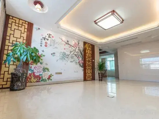 Xiangyu Inn