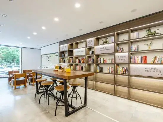 HanTing Hotel (Yuncheng Huaidong Road)