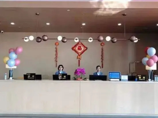 Baise Jiantong Yue Hotel (High-speed Railway Station)