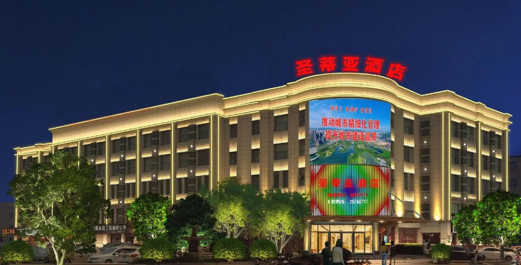 Shengdiya Hotel