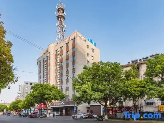Shangrun Hotel (Yancheng Wuzhou International Plaza Yingbin Bridge)