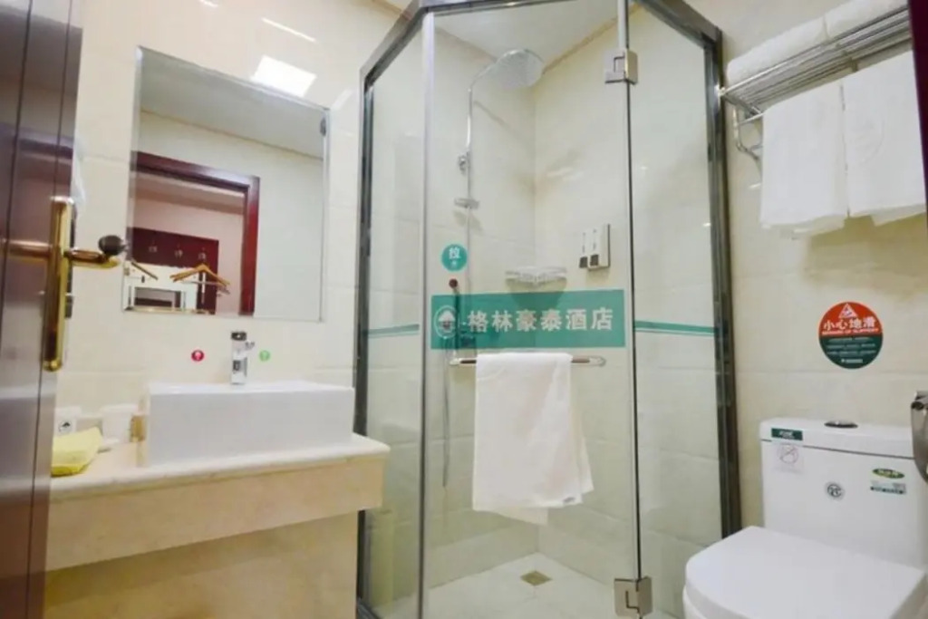GreenTree Inn Tianji Dagang Jinqi Road Hotel