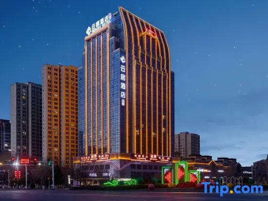Kuytun Duku Highway Renjoy Hotel