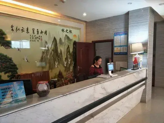 Linzhisong Hotel