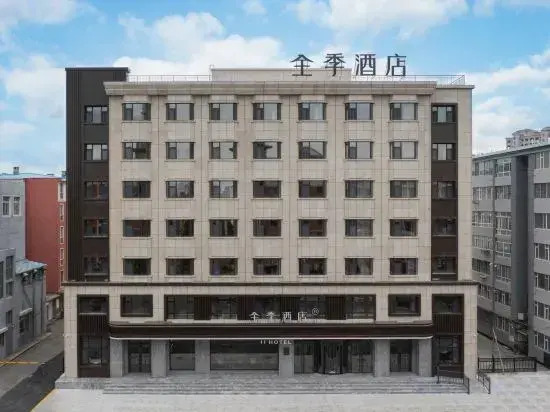 JI Hotel (Dunhua Xudong Street)