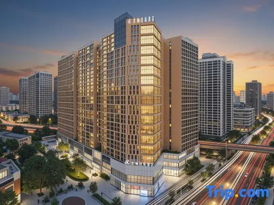 KINCO Hotel (Huizhou Huiyang Station)