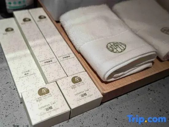 Yinmingyue Boutique Garden Hotel