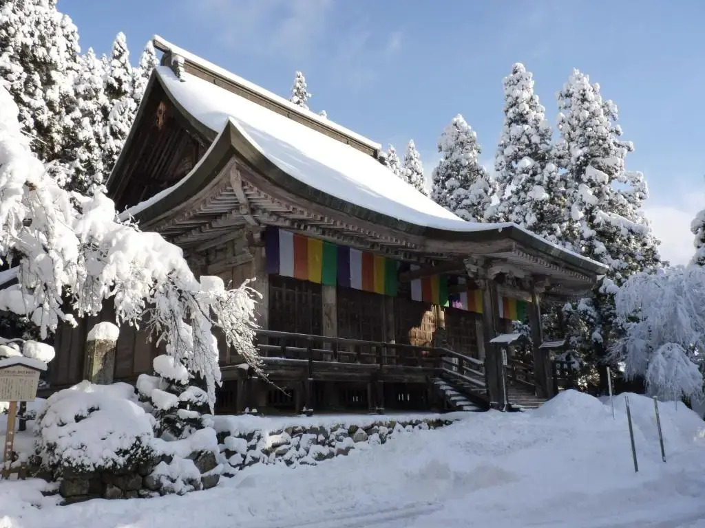 Senkeien Tsukioka Hotel
