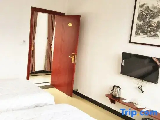 Jixi Guyuelou Homestay