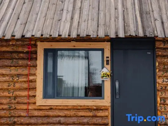 Kanas One Mu Flower Field · Vacation Homestay