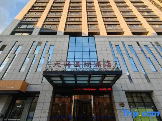 One roomluxury-Style Hotel（Tianma Central Square ）