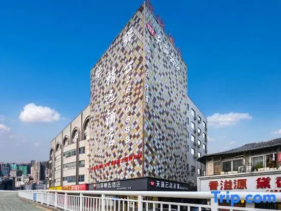 Home inn huayi selected hotel (Fuyang downtown orient henglong mall branch)