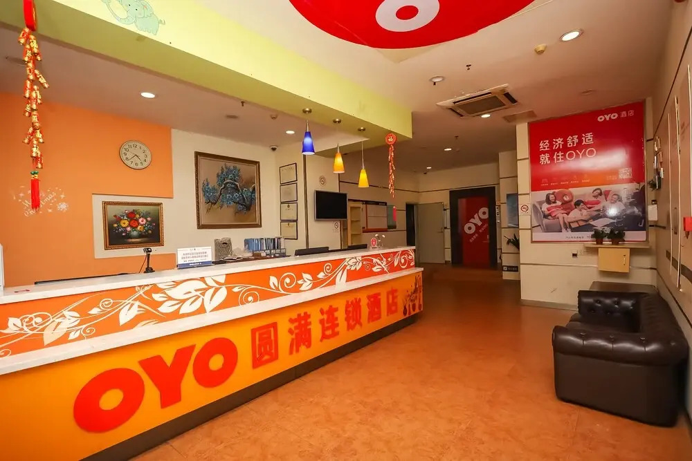 Yuanman Hotel Huizhou Yongwang Plaza
