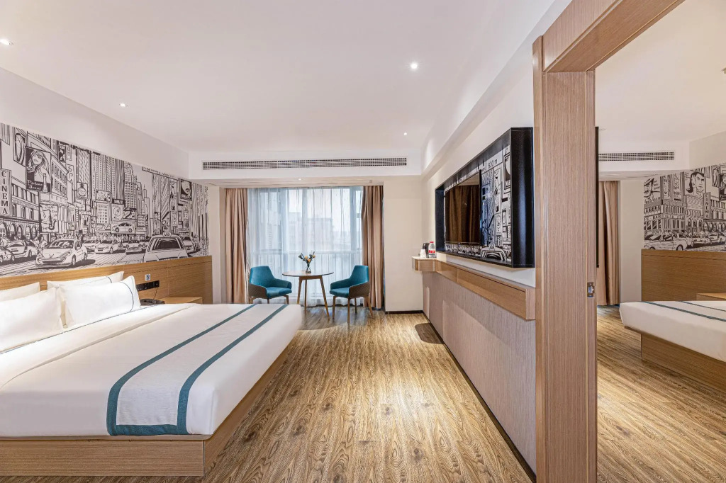 City Comfort Inn (Wanda Plaza, Yancheng West Ring Road)
