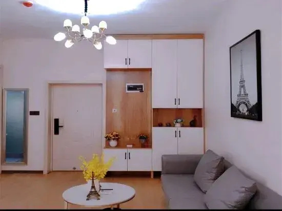 Yunshu Apartment