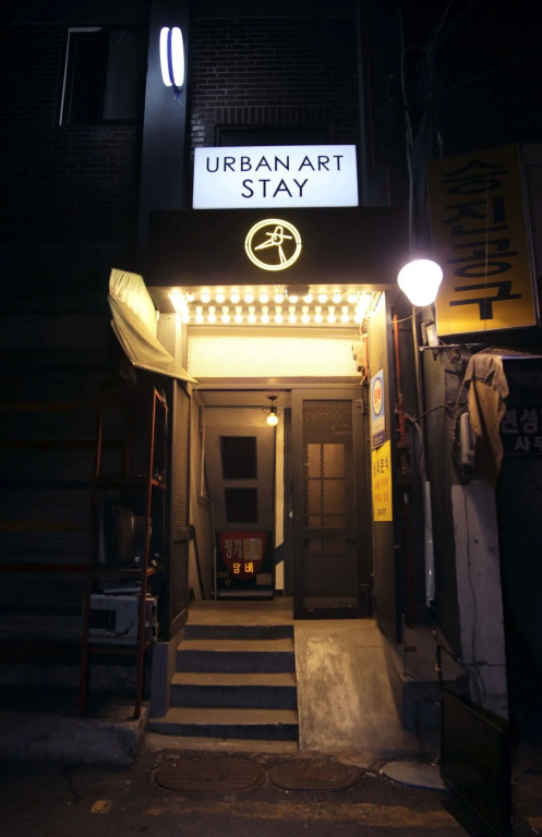 Urban Art Stay