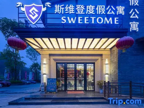Sweetome Vacation Rentals (Ya'an Shangli Ancient Town)