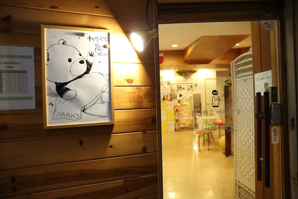 Park's Guest House