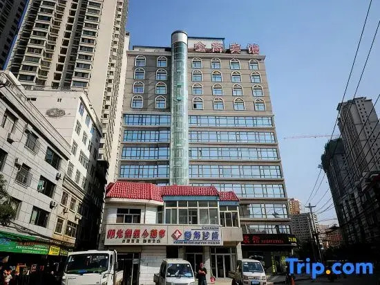 Lanzhou Jinhui Hotel (Shangxiyuan)
