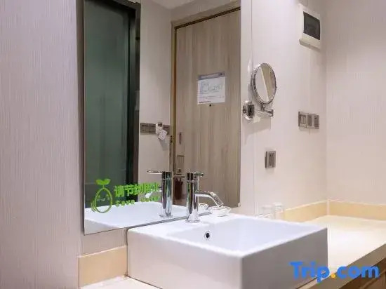 MiLan Junting Hotel