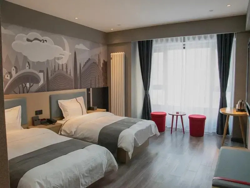 Thank Inn Hotel Heilongjiang Harbin Nangang West Railway Station Wanda Plaza