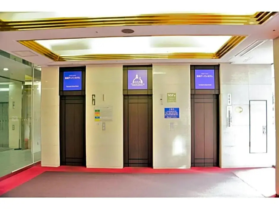 Takasaki Urban hotel - Vacation STAY 84226