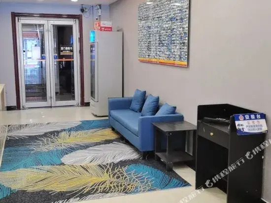 Super 8 Hotel (Beijing Fengtai Railway Station Subway Station)