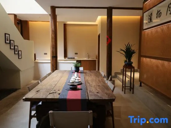 Xinan Hermitage Ancient House Hotel