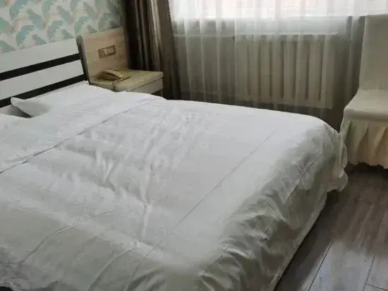 Kanglv Express Hotel (Hailiang Square Branch)