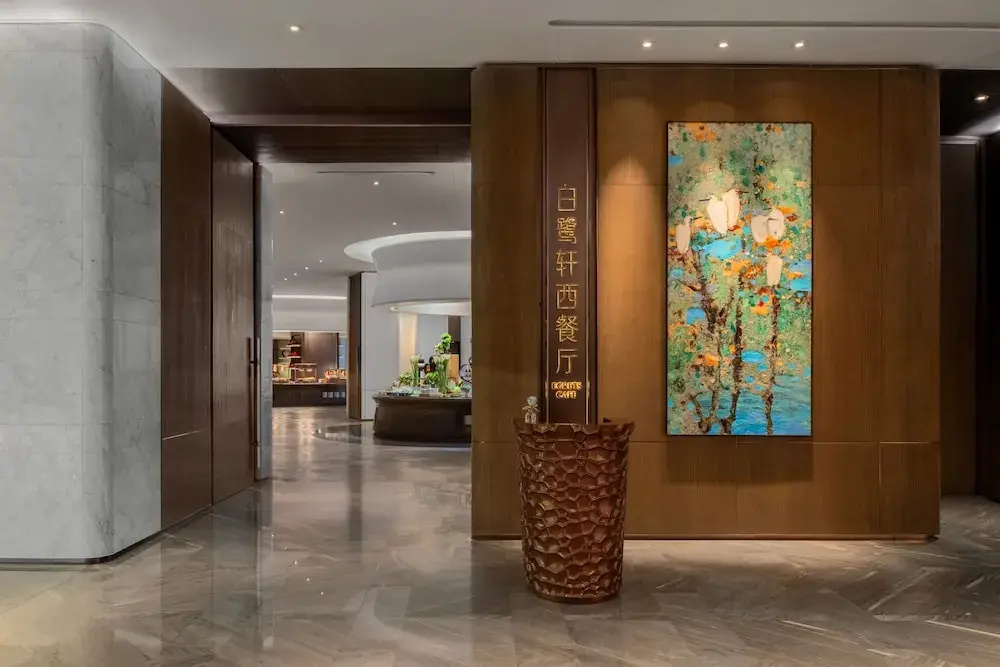 Guangzhou Xanadu Hotel, Vignette Collection by IHG