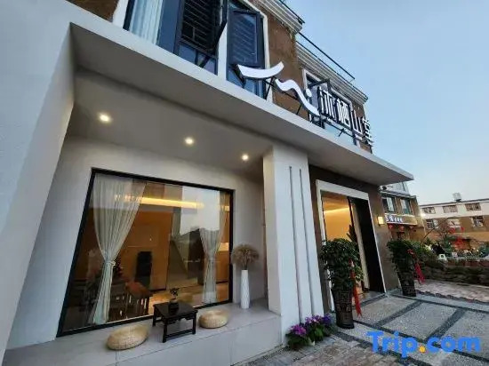 Mu Qi Rural Homestay at Xingyi