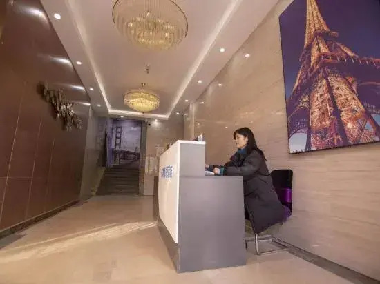 Luohe Lejia Film & Television Hotel