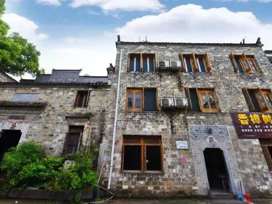 Zhaji Xiangzhashu Inn