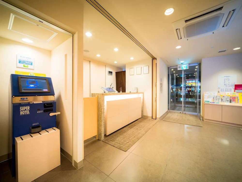 Super Hotel Suzuka