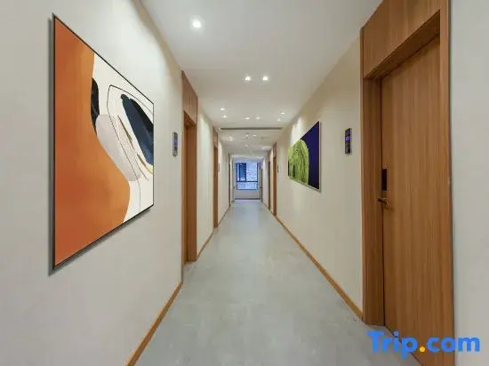 Kangding Yinian Light Luxury Homestay