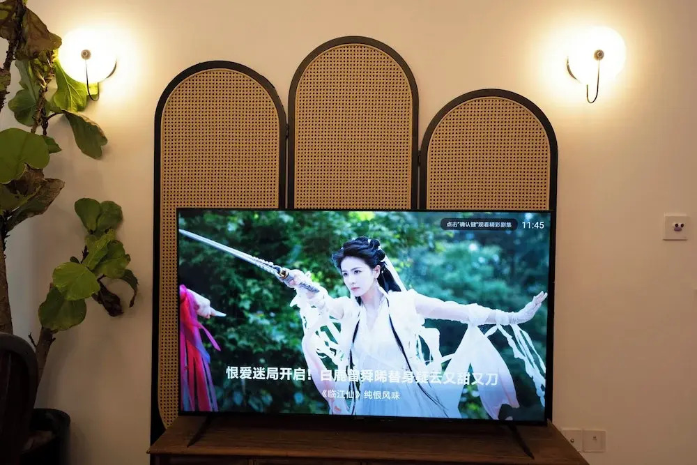 Book and Bed-Jingan Temple