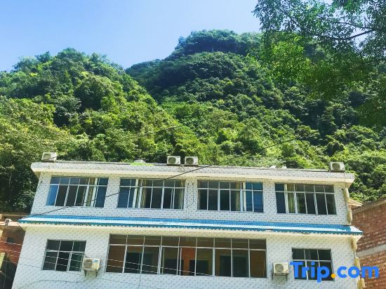 Maolan Beibao Inn