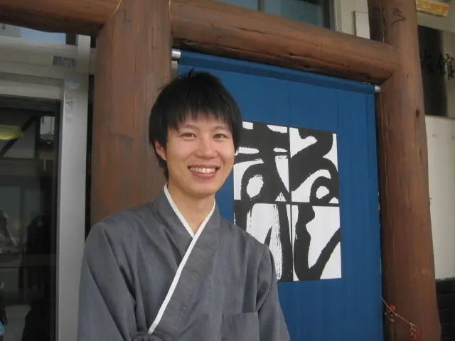 Hakuba Happo Onsen Maruishi