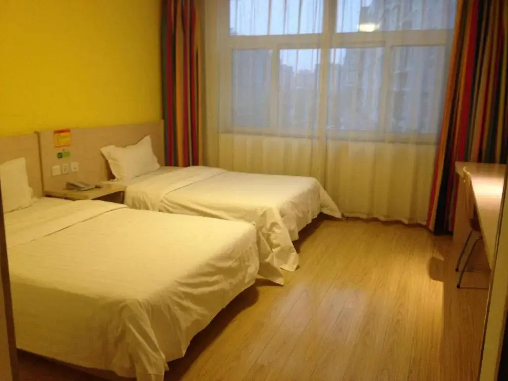 7Days Inn Anqiu Qingyun Hill