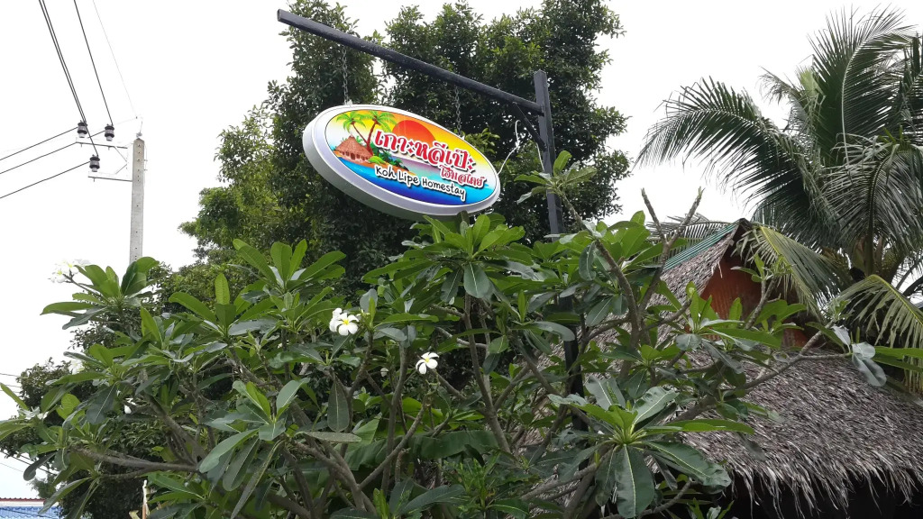 Koh Lipe Homestay
