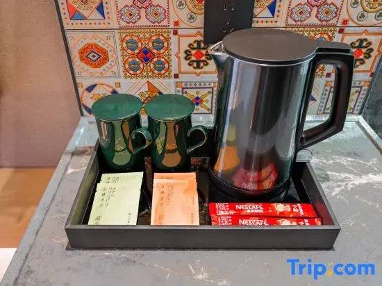 TRUE GO Hotel (Beijing Cbd Center)