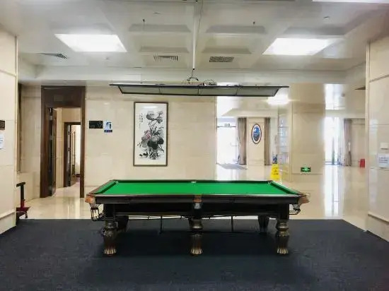 Qianghua Loushi Hotel