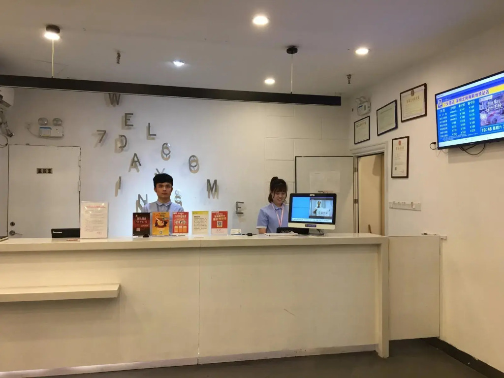 7 Days Inn Shenzhen Longgang Nalian Subway Station Branch