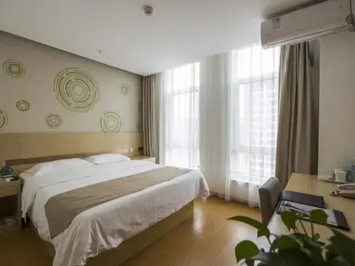 GreenTree Inn Chengde Shuangluan District Xinhui Wan Business Hotel